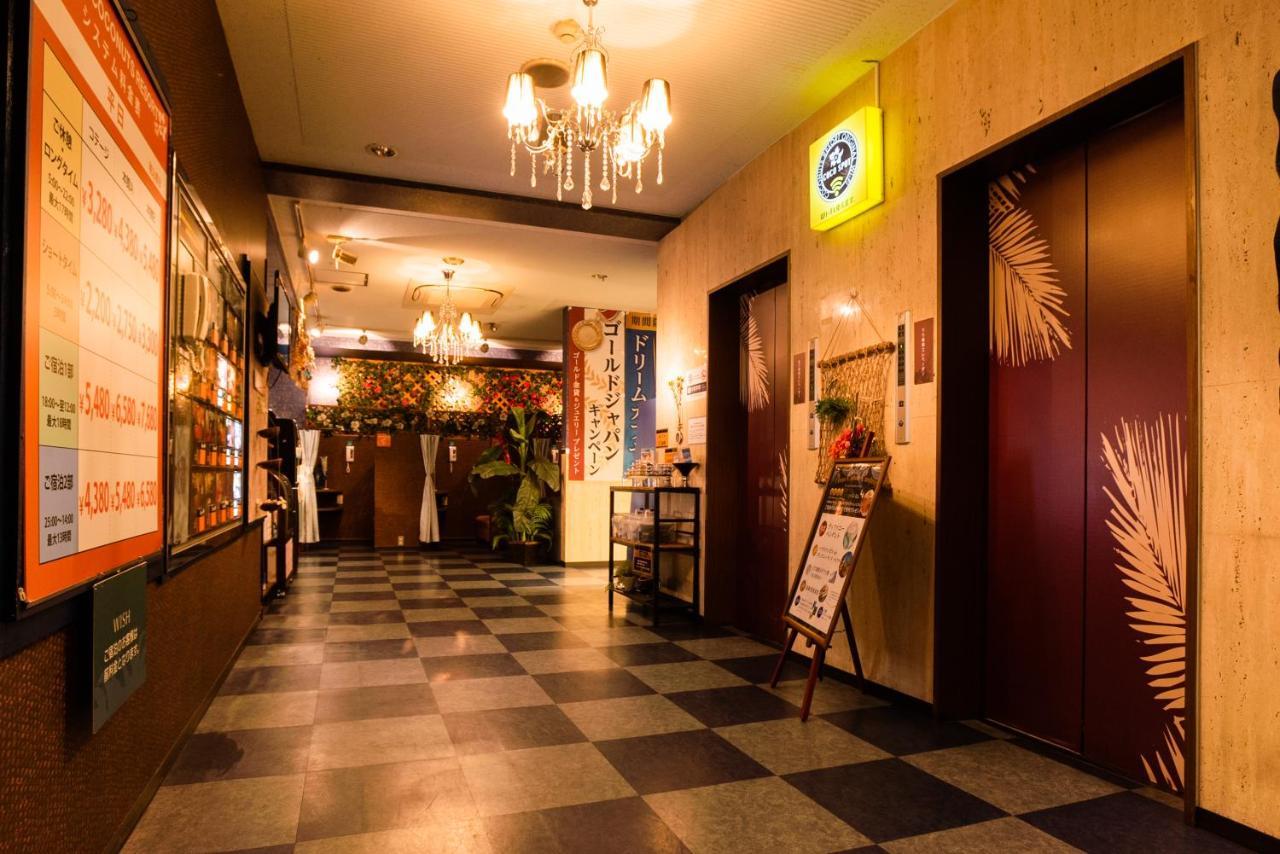 Kagoshima Coconuts Resort Marina 외부 사진