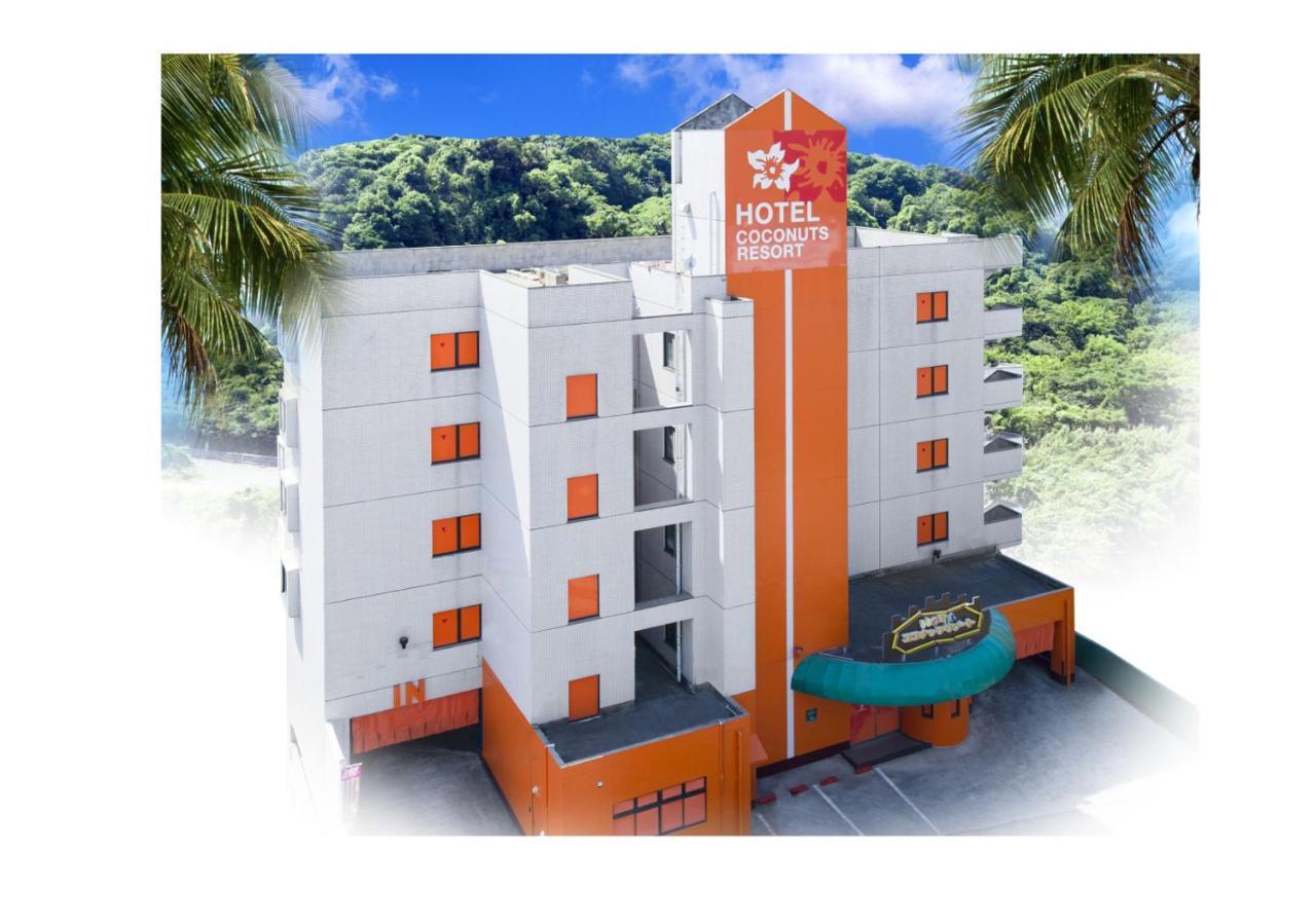 Kagoshima Coconuts Resort Marina 외부 사진