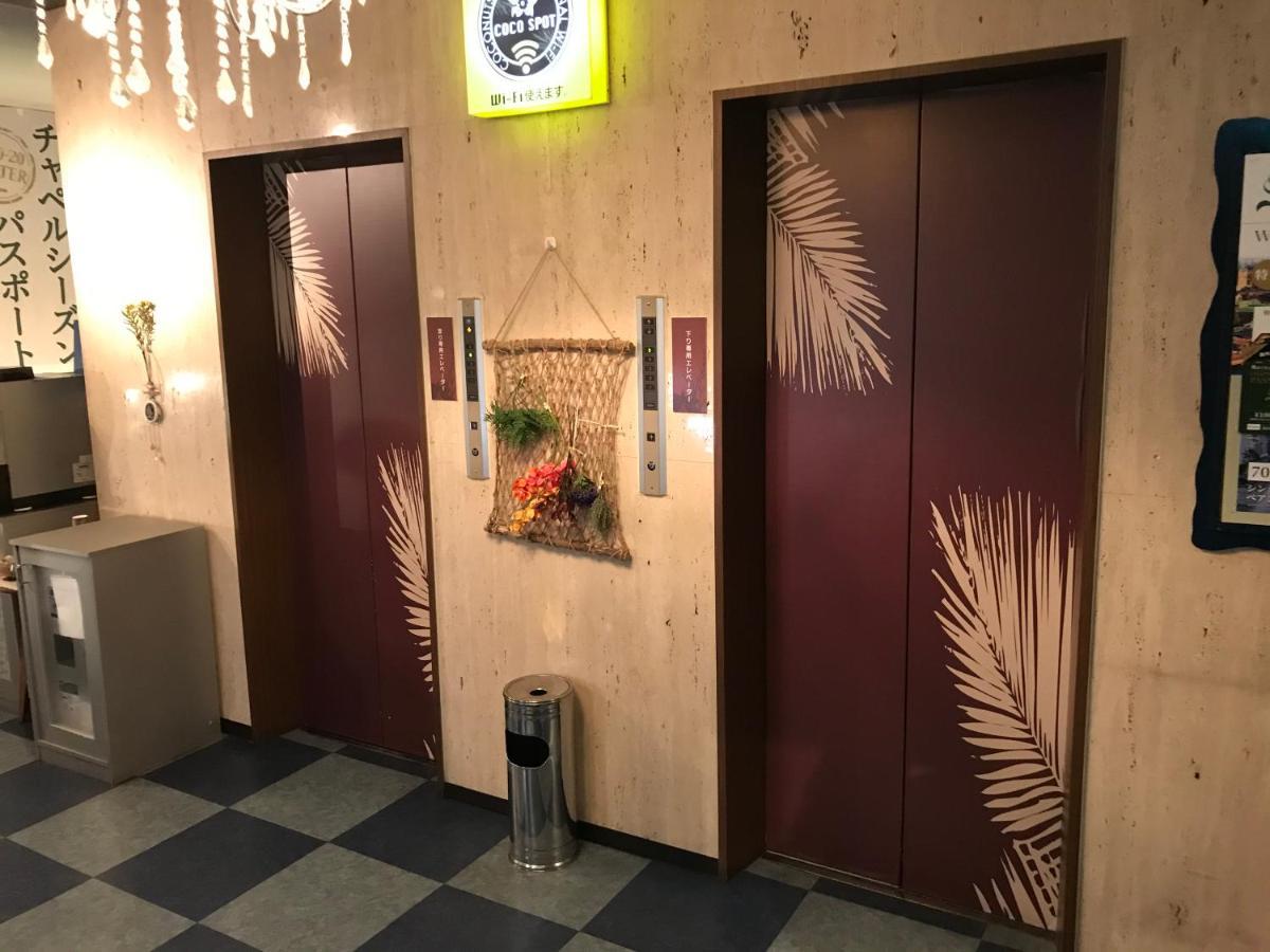 Kagoshima Coconuts Resort Marina 외부 사진